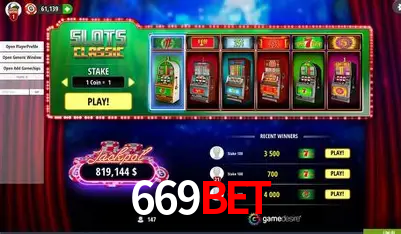 A Emoção da Loteria na 669BET: Uma Chance de Mudança de Vida